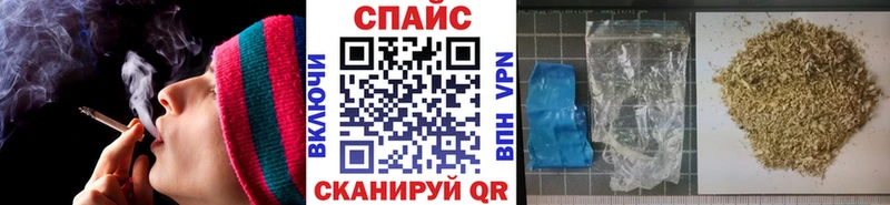 Бутират BDO Ивангород