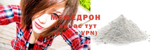 не бодяженный Пересвет