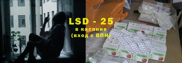 не бодяженный Пересвет