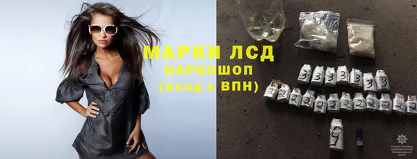 меф Алексеевка