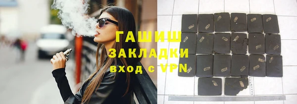 меф Алексеевка