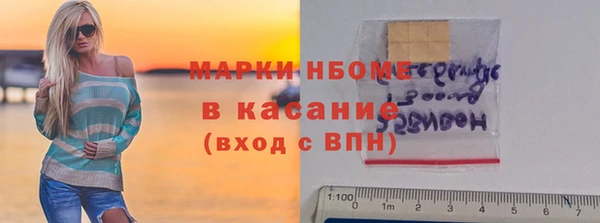 меф Алексеевка