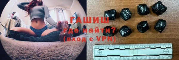 спиды Абаза