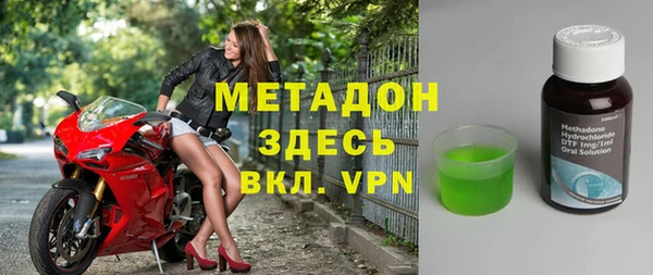прущая мука Пестово