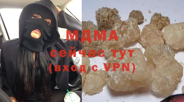 мдпв Алзамай